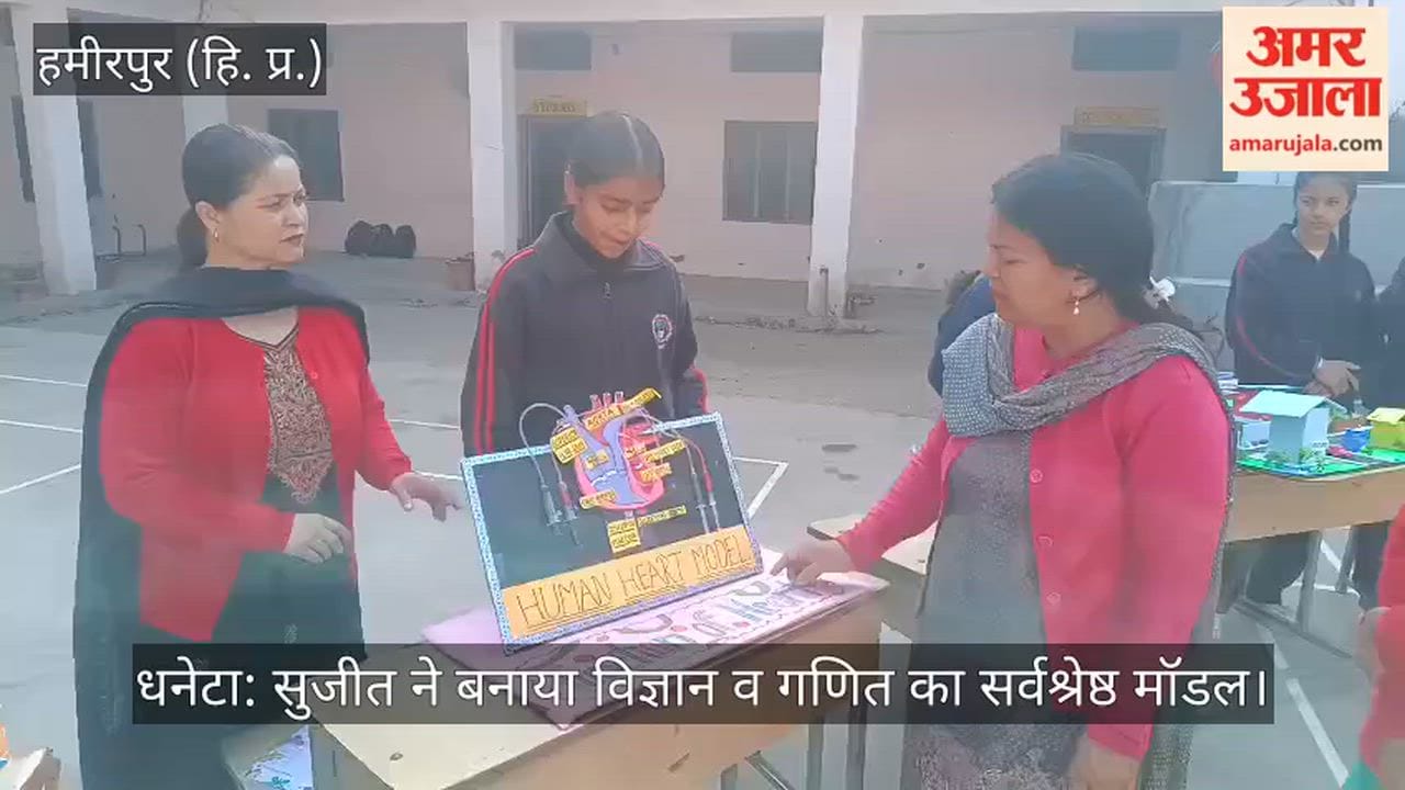 Dhaneta: Sujit made the best model of science and mathematics