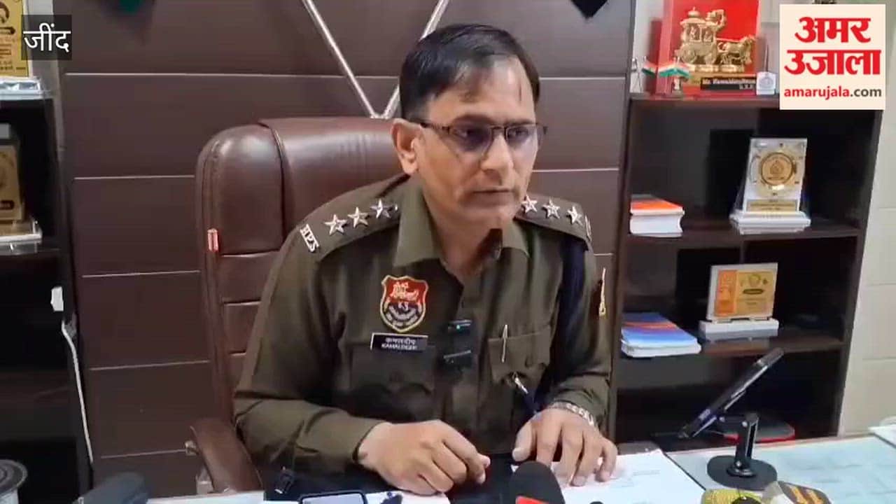 Police action against drug abuse