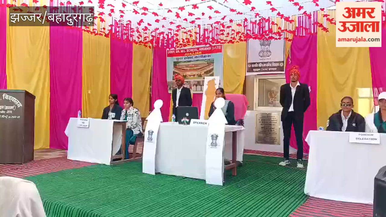 Organising Youth Parliament Competition