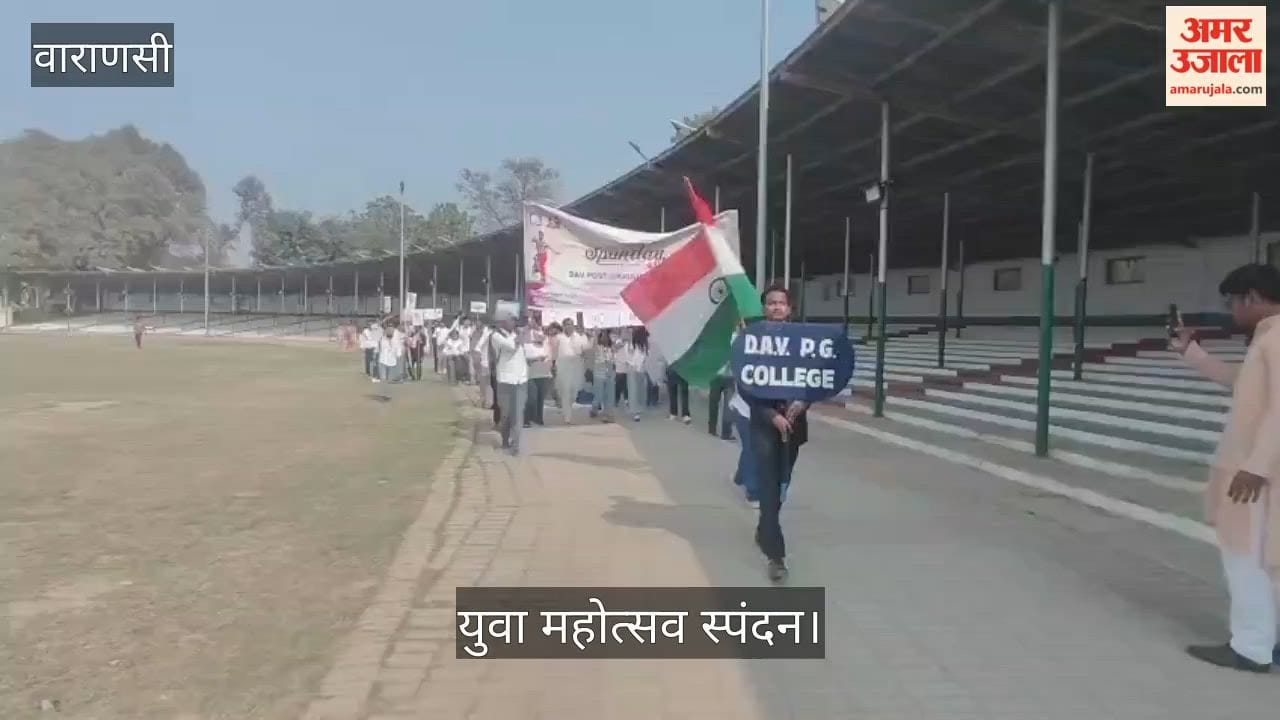 23 teams arrive with drums and drums in procession for the youth festival Spandan