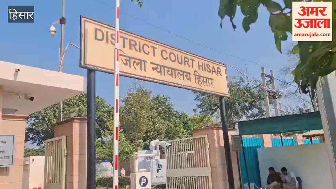 200 candidates appeared for the interview to become peons