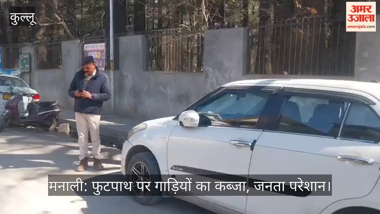 Manali: Footpaths occupied by vehicles, public troubled