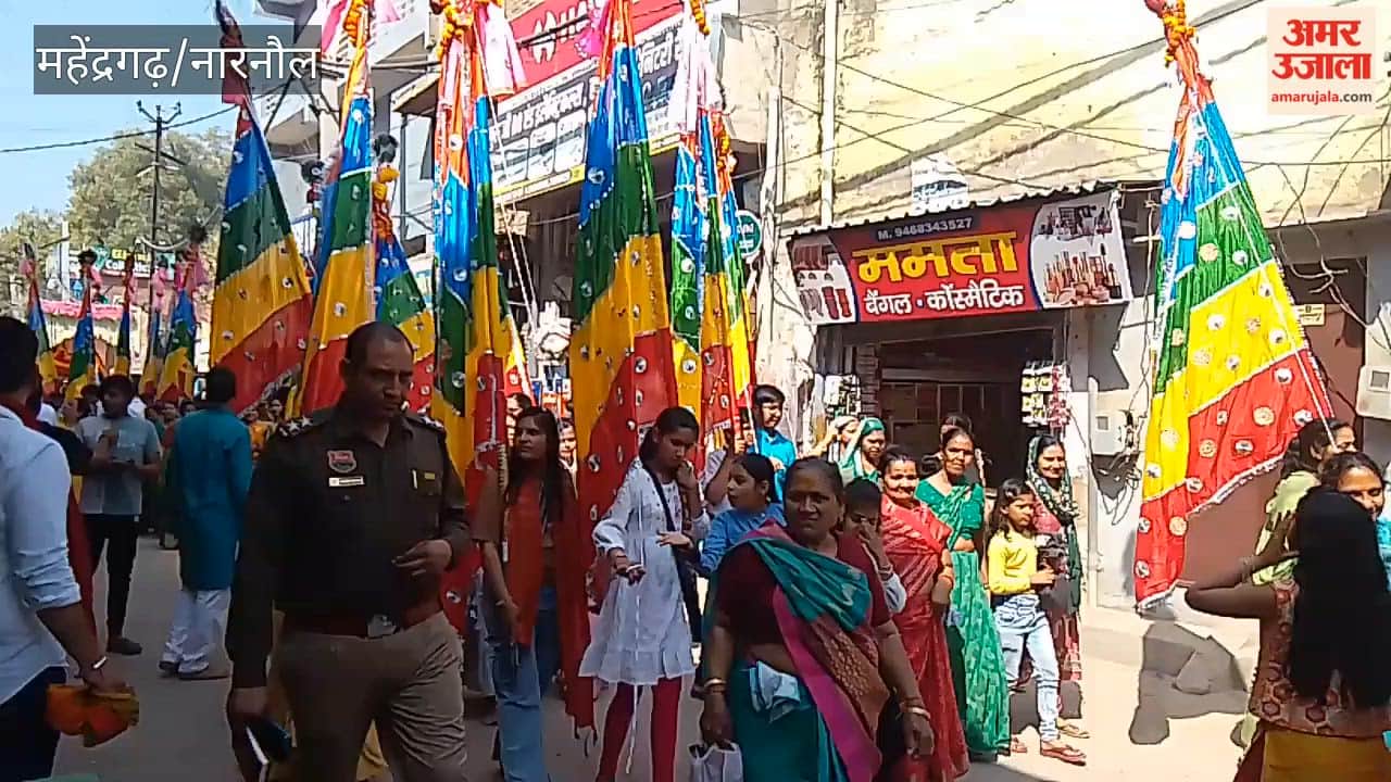 A procession was organised