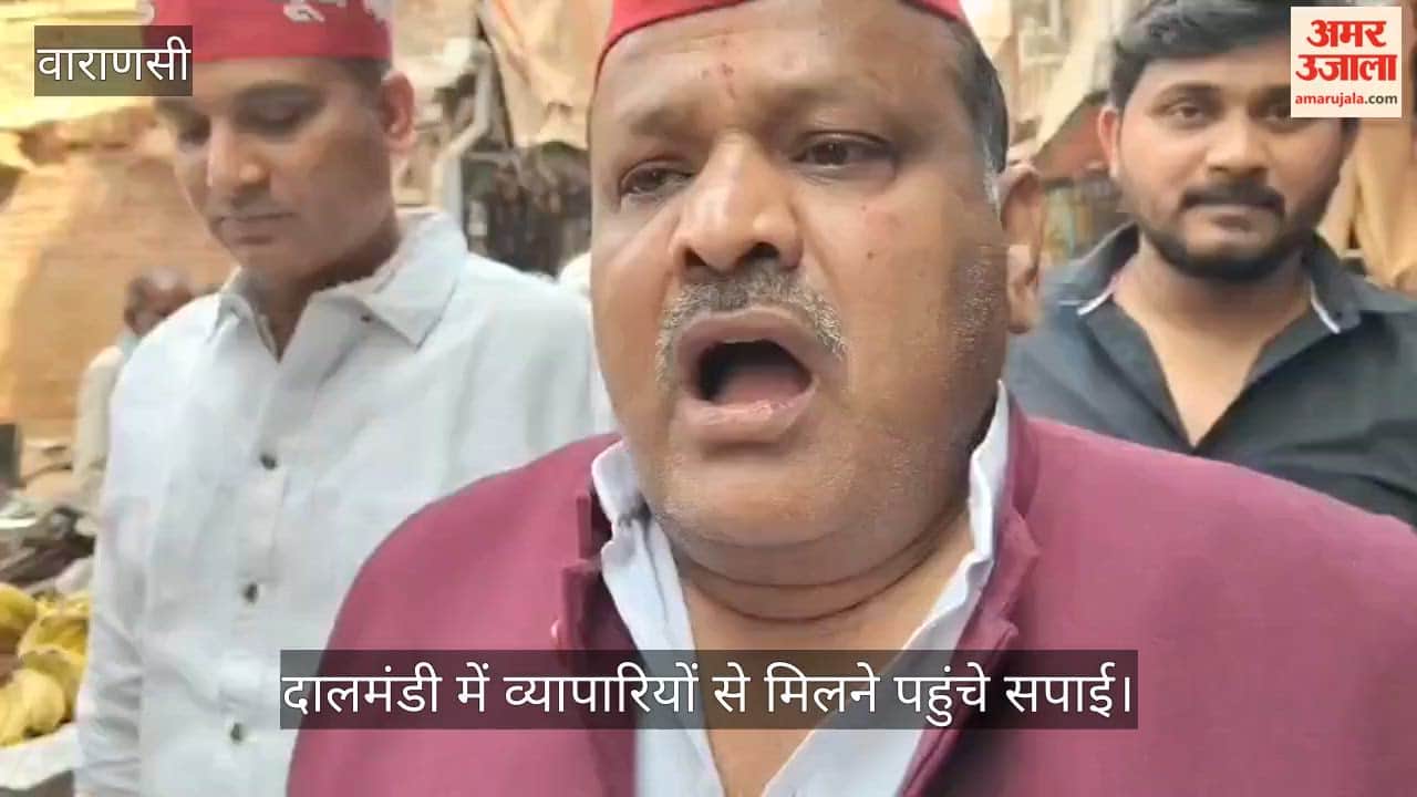 Police tightened the noose on SP workers who had come to meet the traders in Dal Mandi