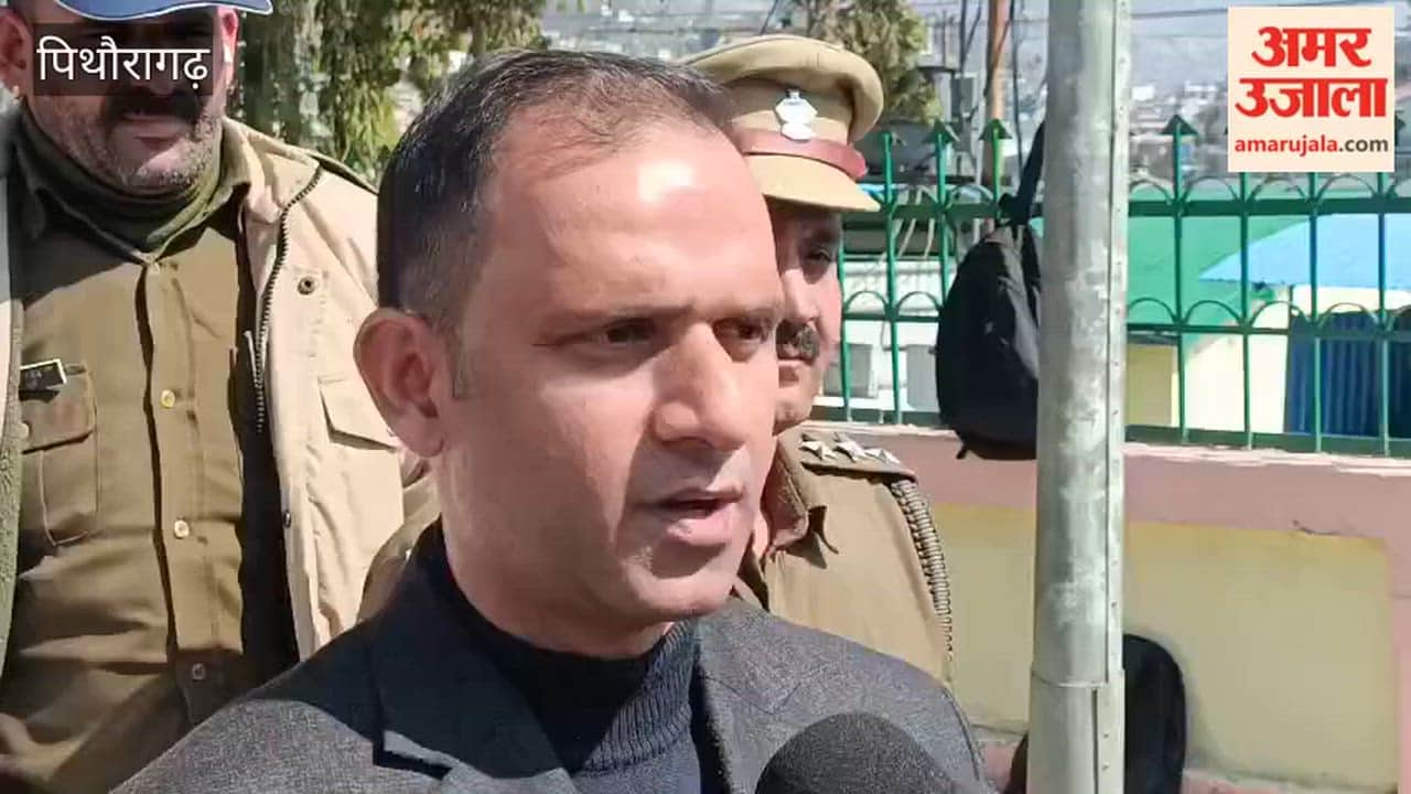 Awareness chariot departs to protect forests from forest fires in pithoragarh