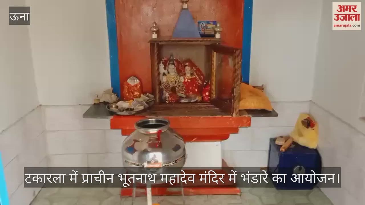 Organizing a feast at the ancient Bhootnath Mahadev temple in Takarla टकारला में प्राचीन भूतनाथ महादेव मंदिर में भंडारे का आयोजन