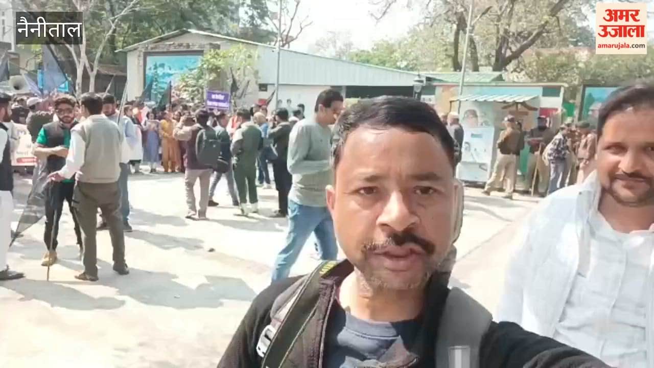 Golden society held a rally in Haldwani against the UGC bill