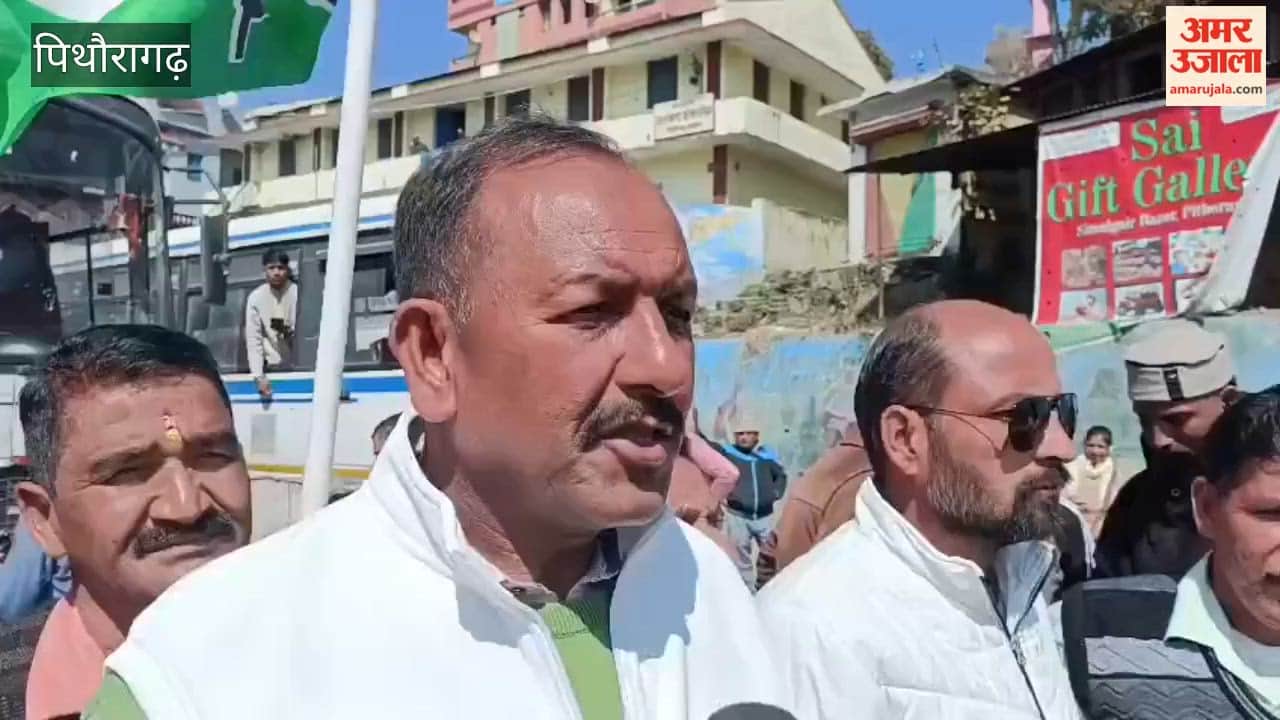 Congress protests against sending roadways buses to Lohaghat