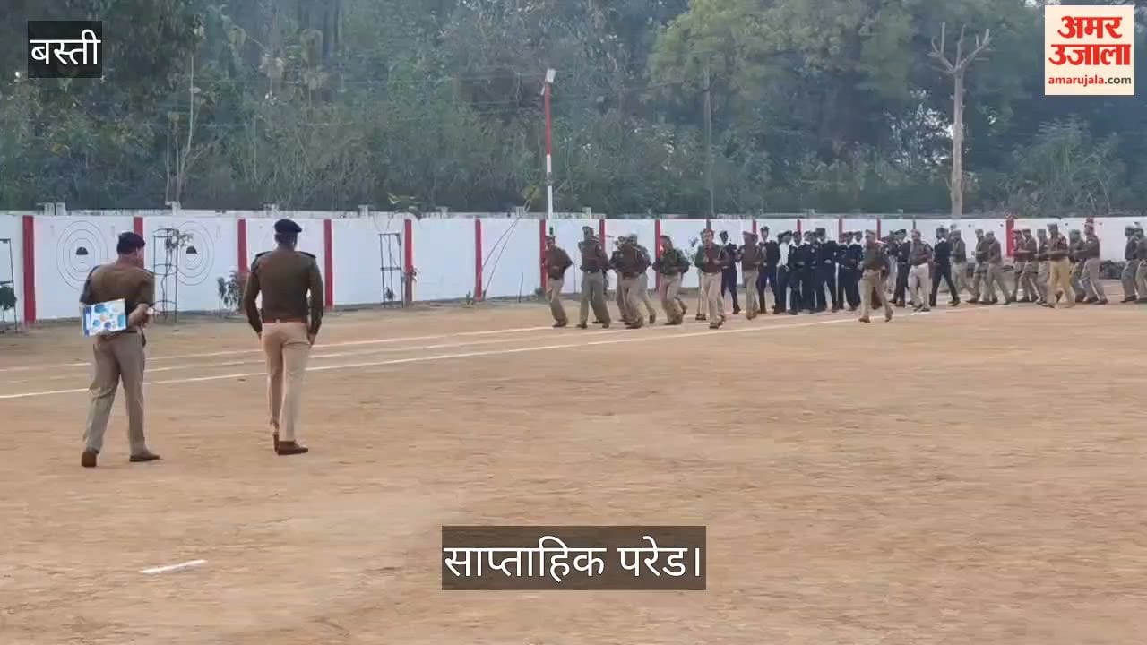 SP inspected the weekly parade in the police lines and gave instructions.