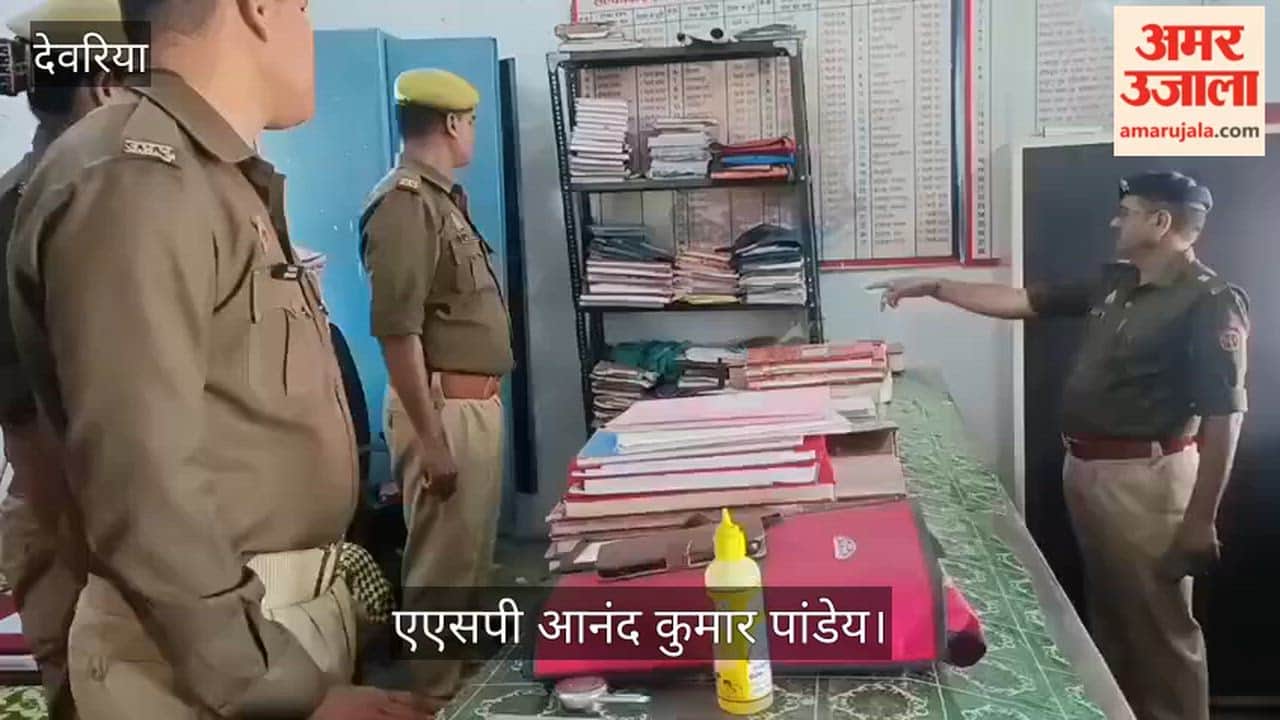 ASP (North) inspected Tarkulwa police station and gave necessary instructions.