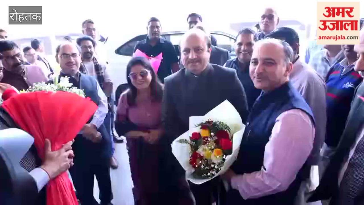 Professor Som Nath Sachdeva assumed additional charge