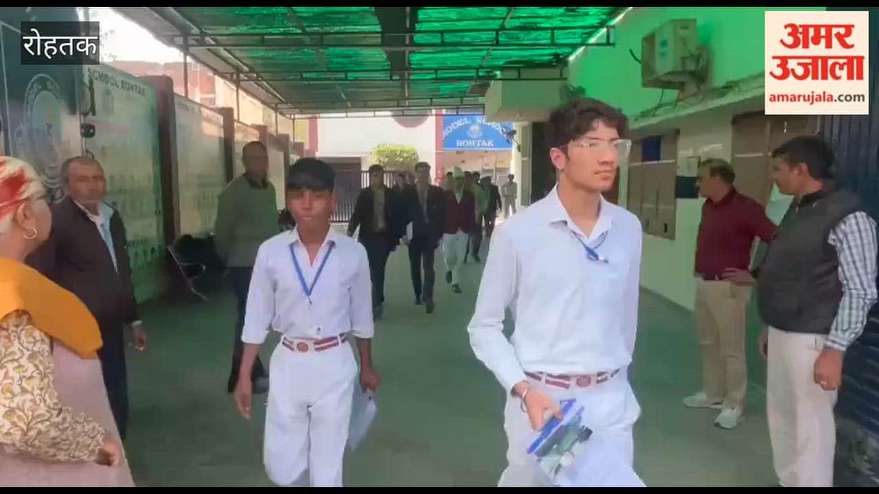 CBSE conducted the Class 10 English exam