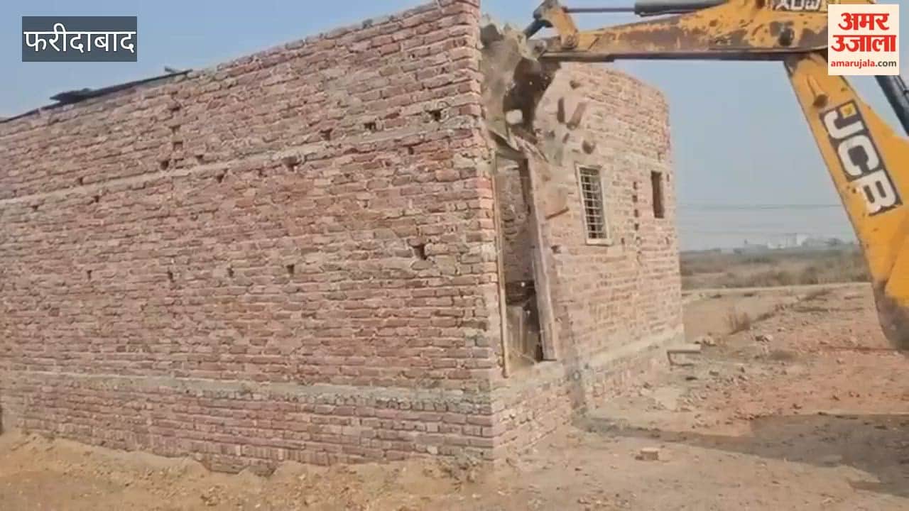 Faridabad Administration's bulldozer action on illegal colony