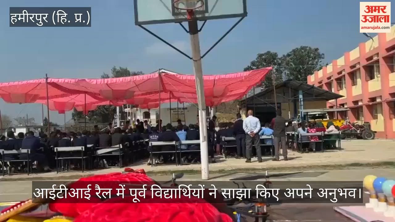 Video: Former students share their experiences at the ITI rally