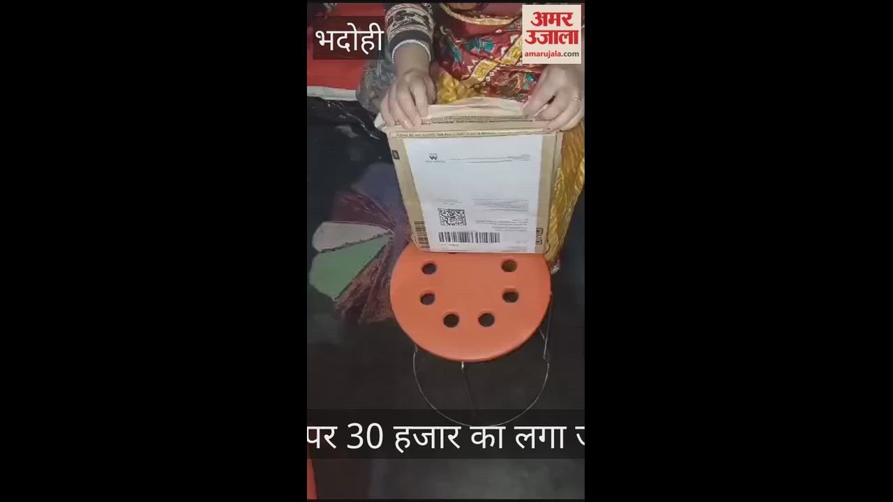 Ordered woolen jacket from Myntra, sent children's jeans; fined Rs 30,000 in bhadohi