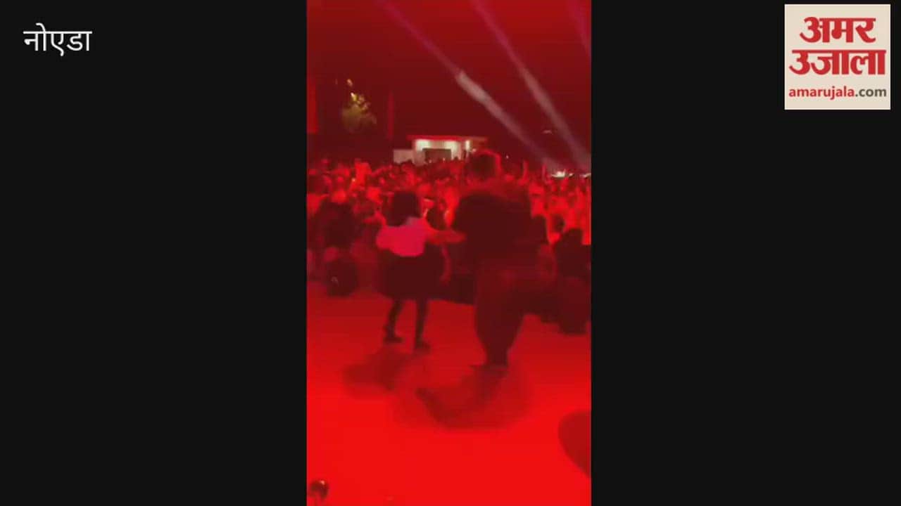 More than three thousand students of Greater Noida celebrated the festival of Holi video