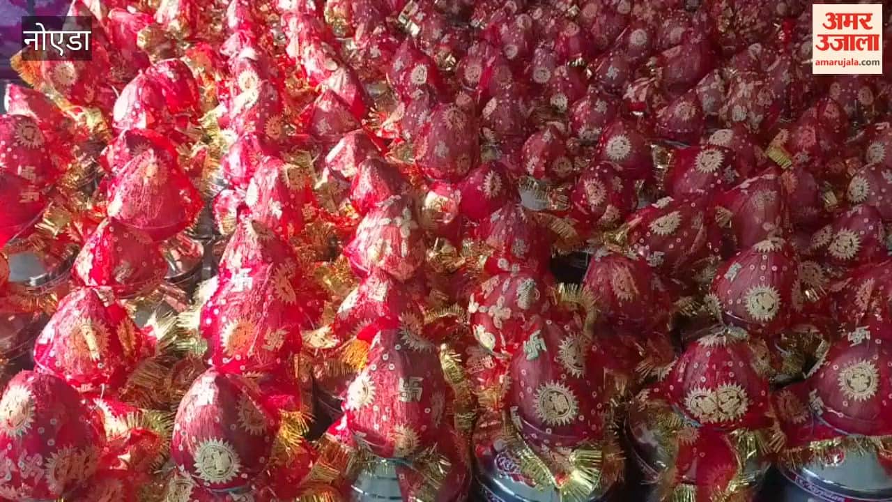 Noida Shri Ram Katha will be inaugurated with Kalash Yatra