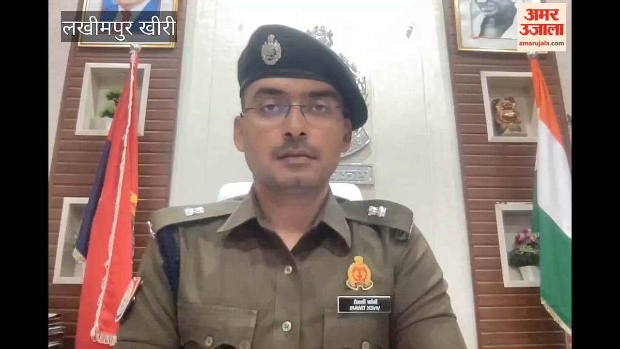 man died after being shot FIR Filed against two accused in Lakhimpur kheri