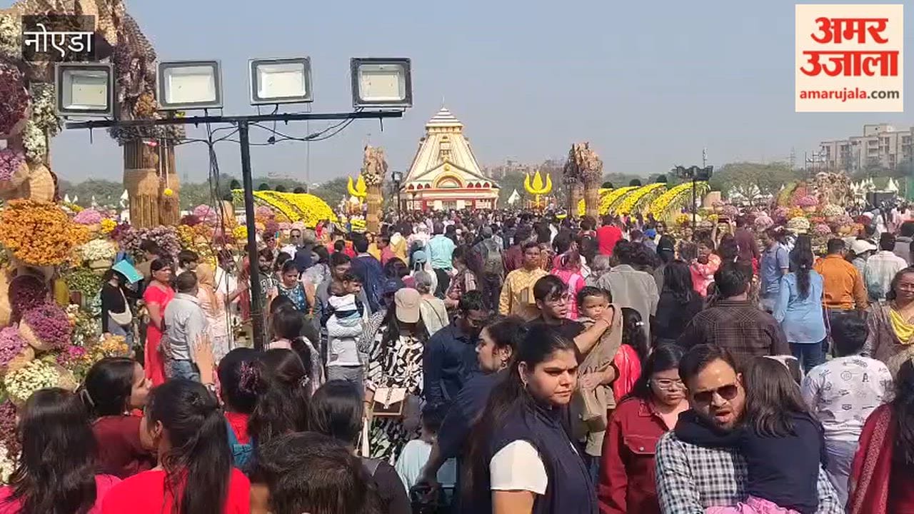 Noida Huge crowd gathered at the flower exhibition