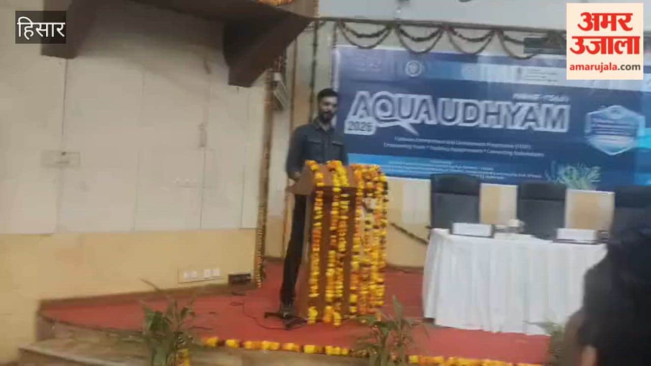 Fishermen will be helped under the startup scheme.