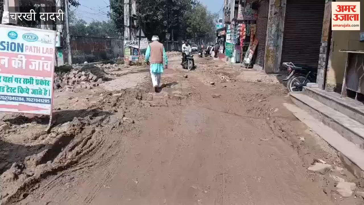 Road uprooted in the name of laying sewer line