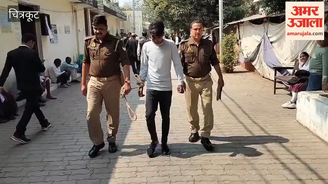 Chitrakoot: Court sentences blackmailer lover to 10 years in prison
