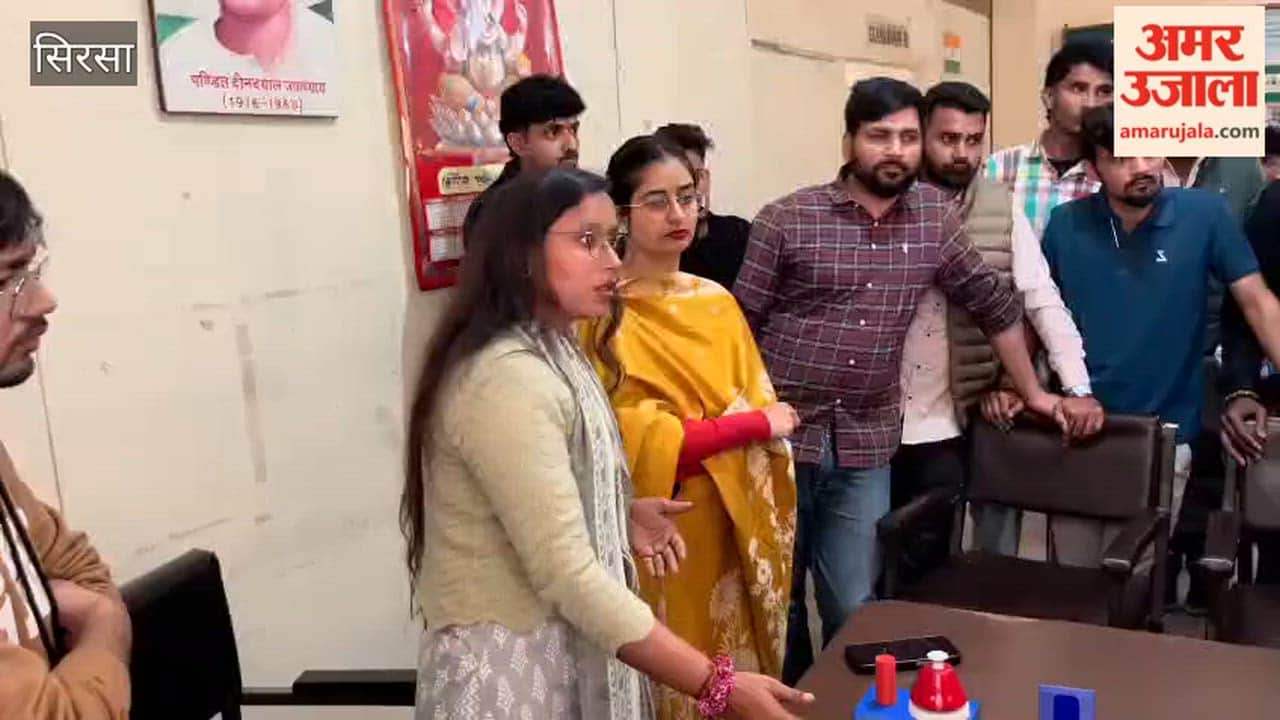 NYC selection process not publicized