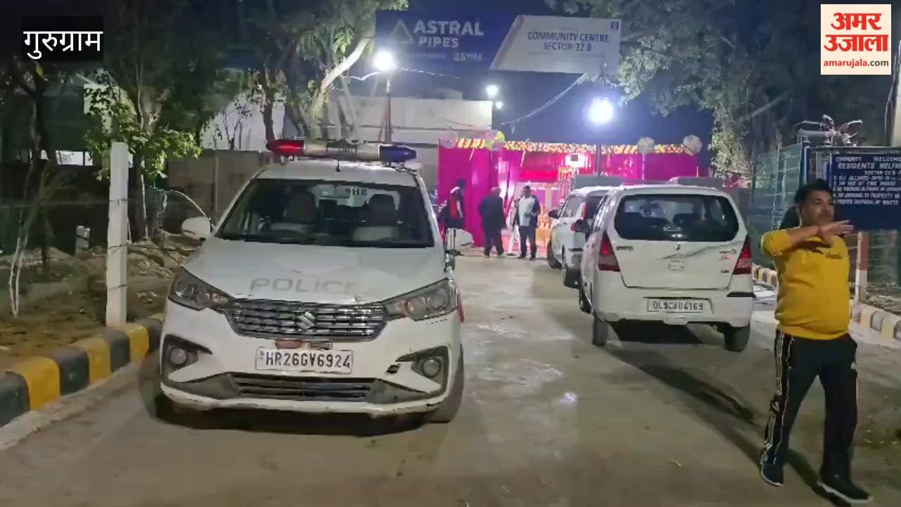 Gurugram Wedding party members who reached the community centre attacked with sticks and rods video