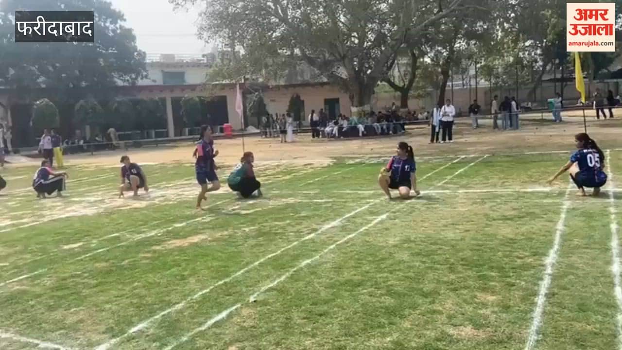 Faridabad Players showed their strength in intra-class sports competition