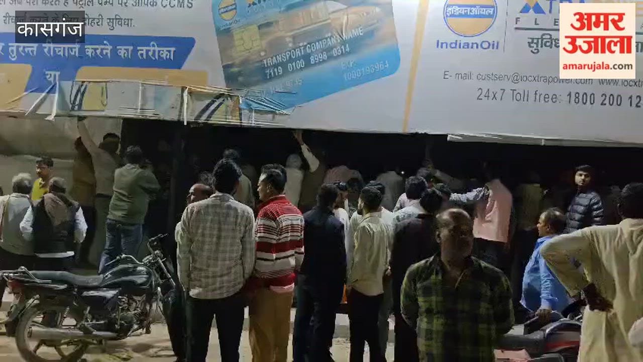 five bodies found in home in Kasganj