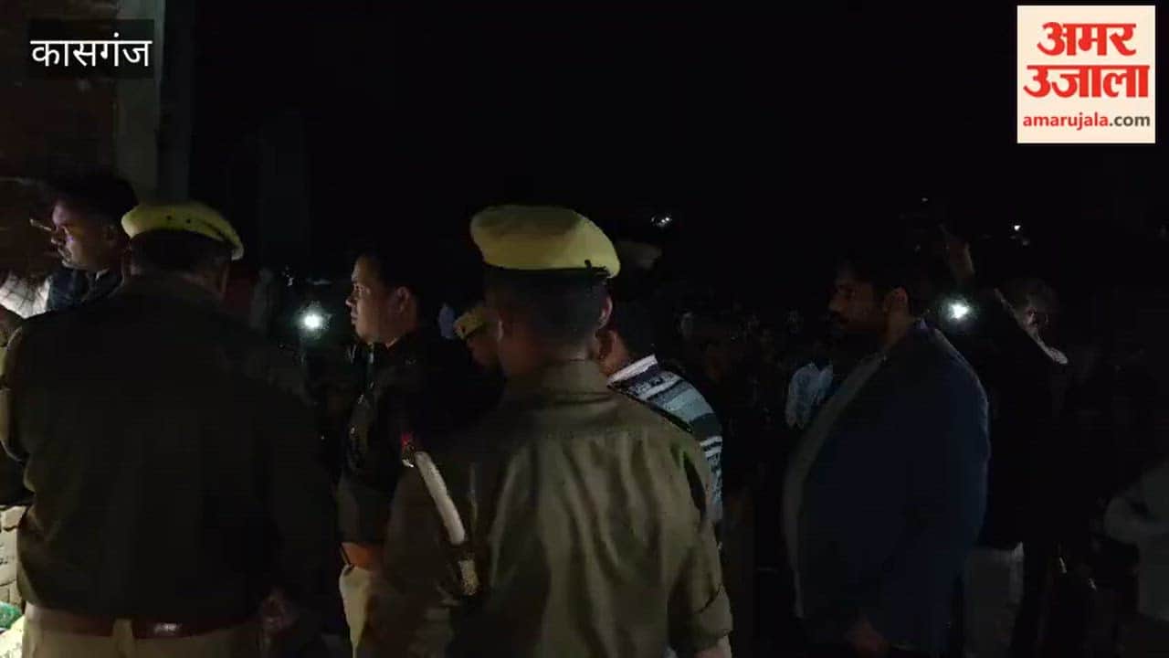 five bodies found in Kasganj