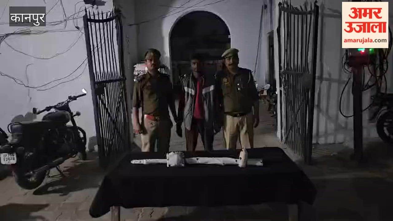 Kanpur: Hunter who shot and killed a Nilgai was caught with his gun