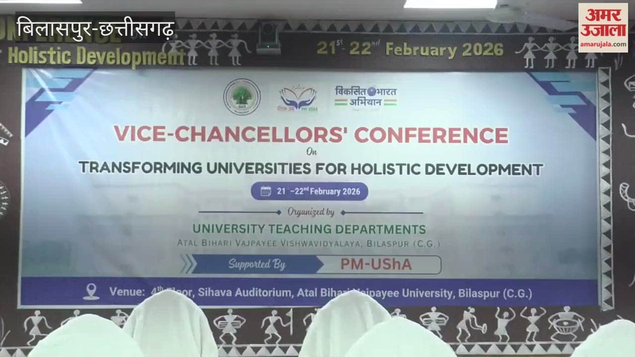 Transformation, not transaction should be goal of life said Governor Ramen Deka