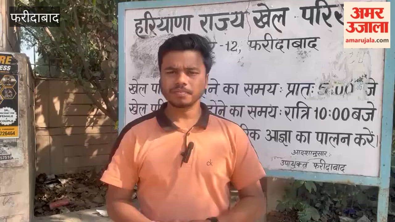 Sumit of Faridabad won silver medal in World Championship in Australia