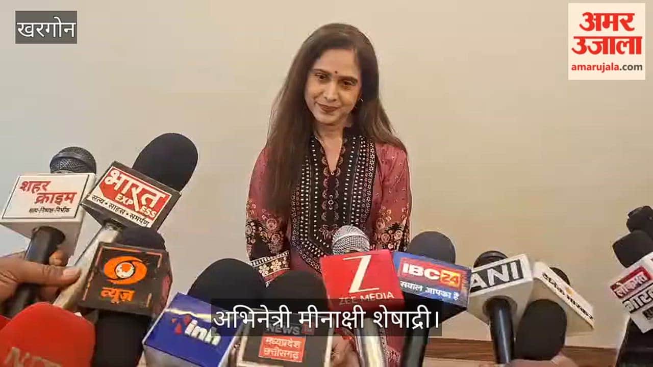 Meenakshi Seshadri performed at the Khargone Navagraha Fair