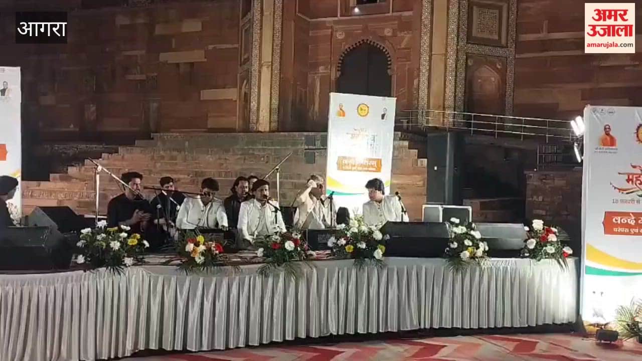 Qawwali held in Sikri as part of Taj Mahotsav
