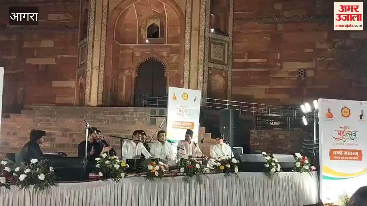 Qawwali held in Sikri as part of Taj Mahotsav in agra