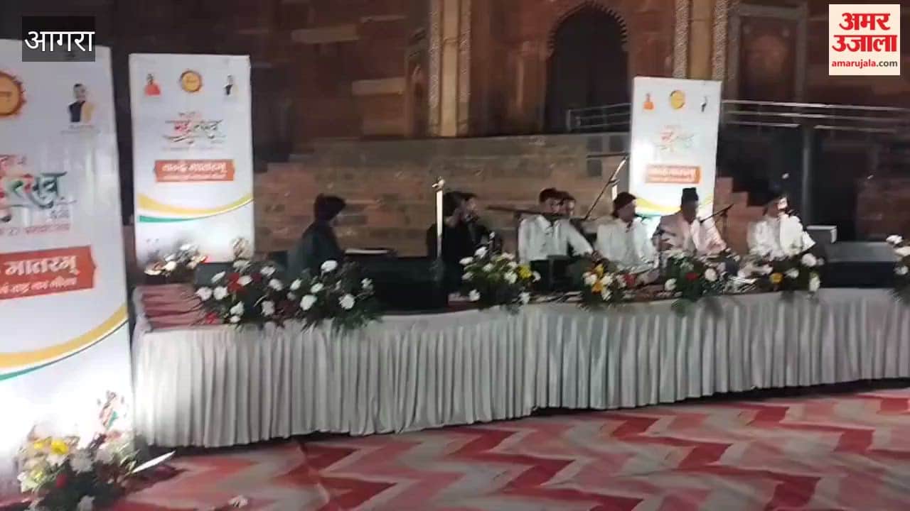 Qawwali held in Sikri as part of Taj Mahotsav