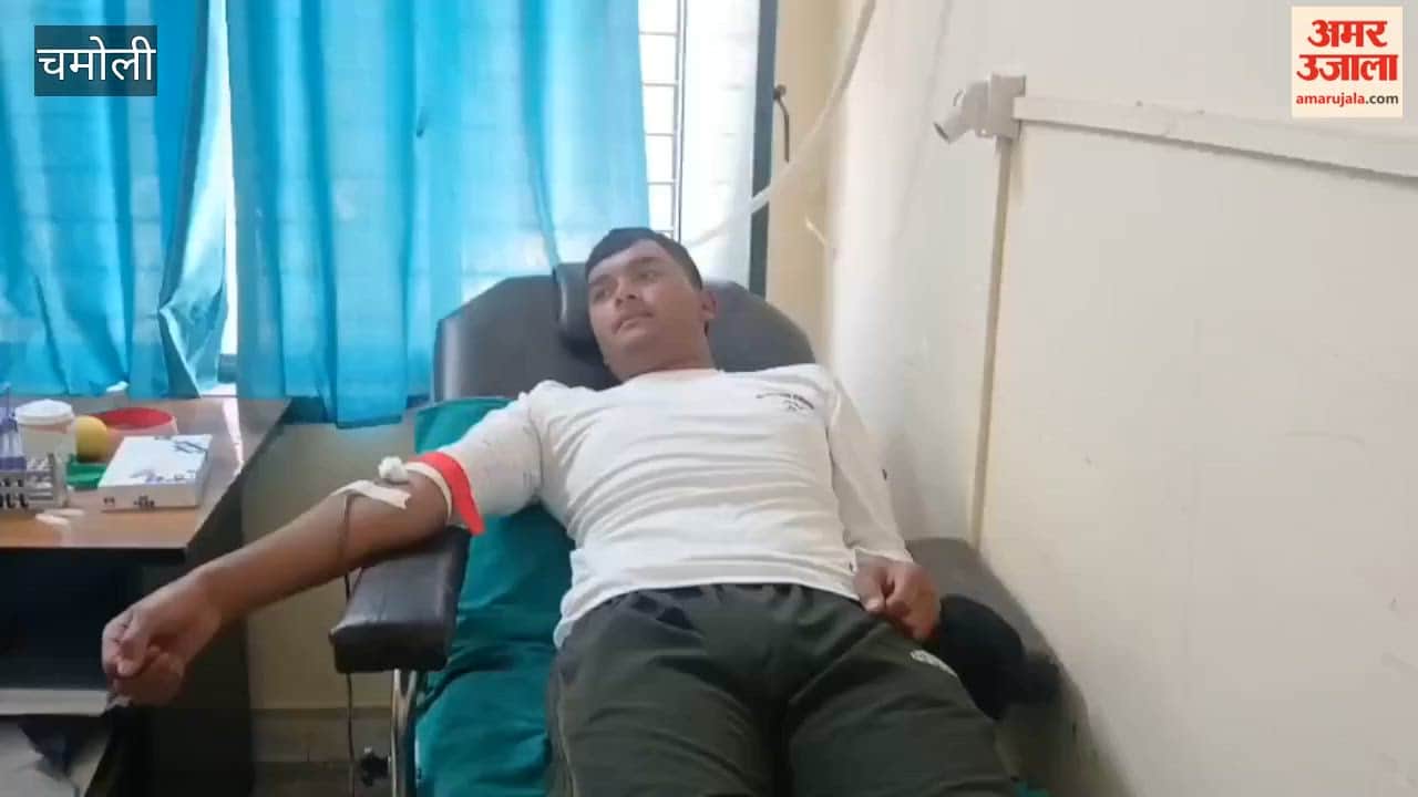 Karnaprayag: Blood donation camp organised in sub-district hospital, more than 15 people made the great donation