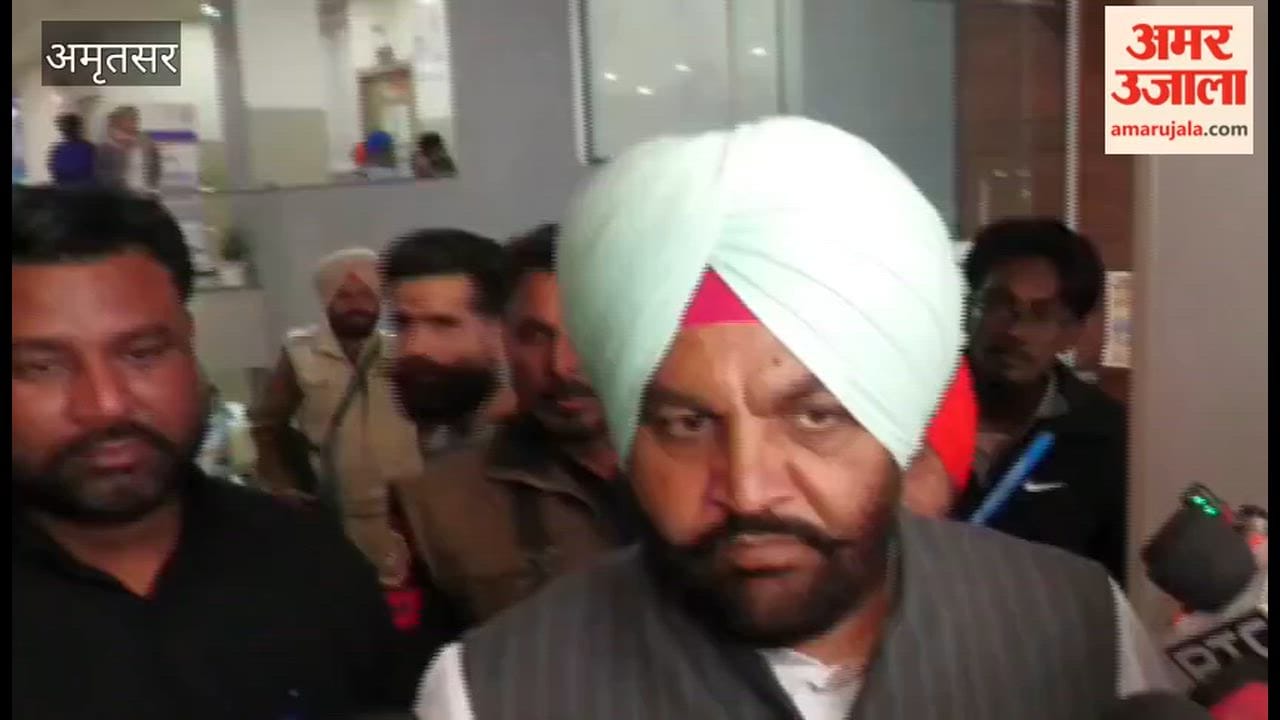 MP Gurjeet Singh Aujla attacks the government over the Sarpanch's murder case