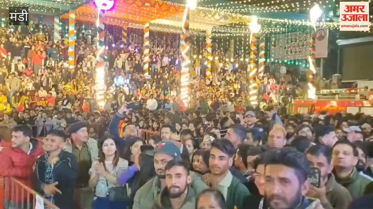 Mandi Audience danced to Pahari, Punjabi and Hindi songs, brave women were honored on the fourth evening