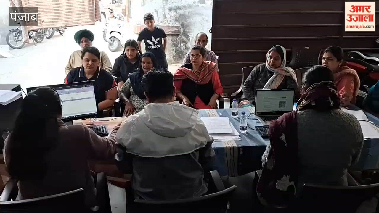 Cards made under the Chief Minister's Health Insurance Scheme in Khajurla village of Phagwara.