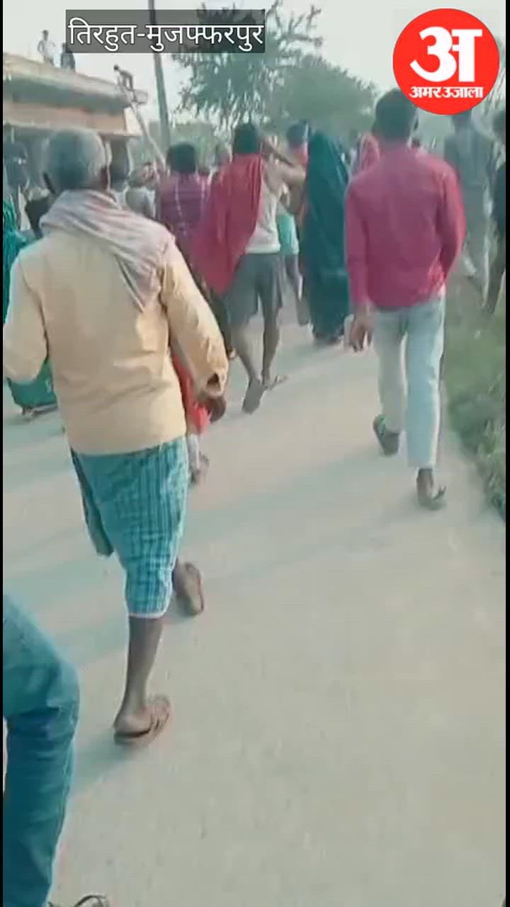 Husband and wife who went withdraw money CSP Center were beaten in vaishali Bihar
