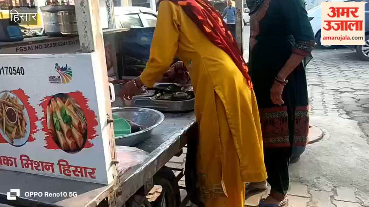 common market in Hisar launches women's home products, offering home-style meals for Rs 60