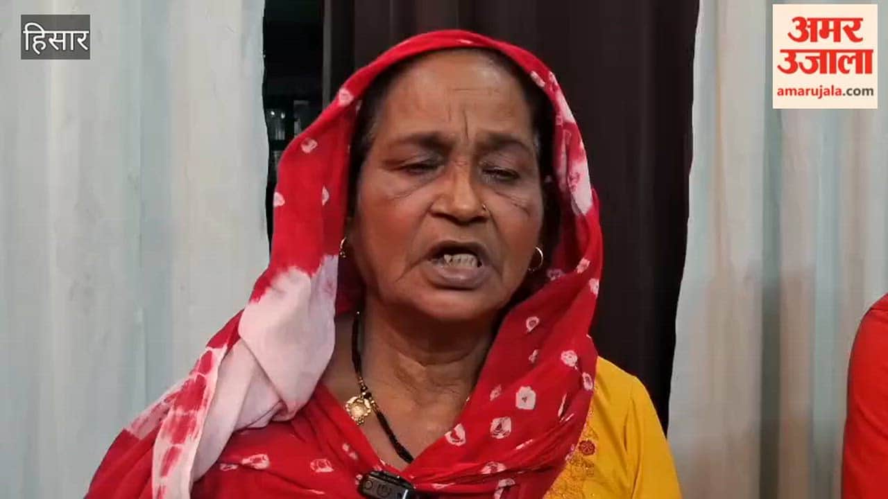 rupees and jewellery snatched in name of consensual relationship, complaint lodged with SP in Hisar