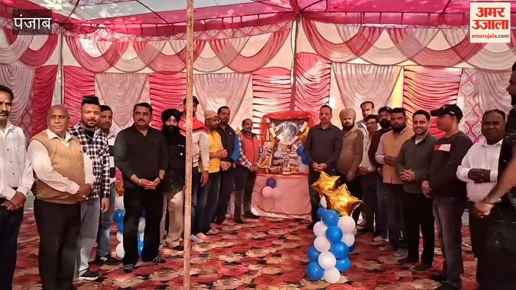 फगवाड़ा तहसील कॉम्प्लेक्स में महाशिवरात्रि के उपलक्ष्य में लगाया विशाल भंडारा