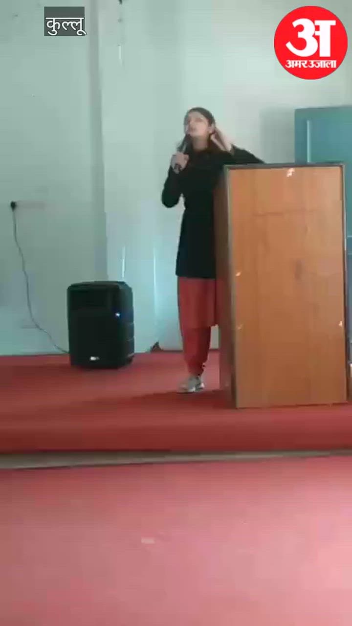 Kullu: युवाओं ने दिया नशे से दूर रहने का संदेश