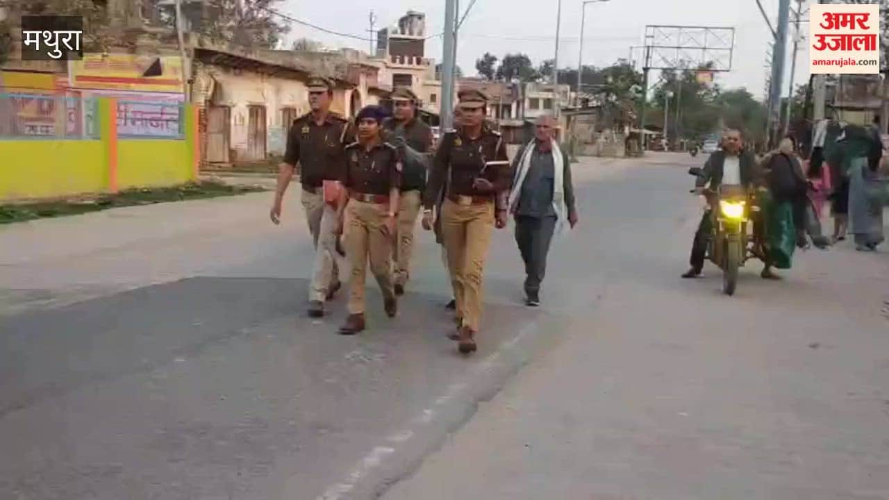 Dauji Huranga on 5 March