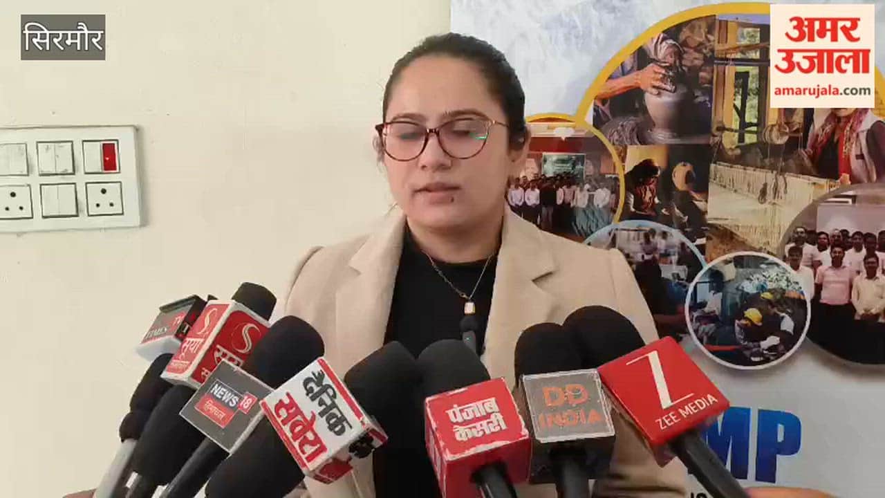 Sirmour Workshop organised for women entrepreneurs in Nahan