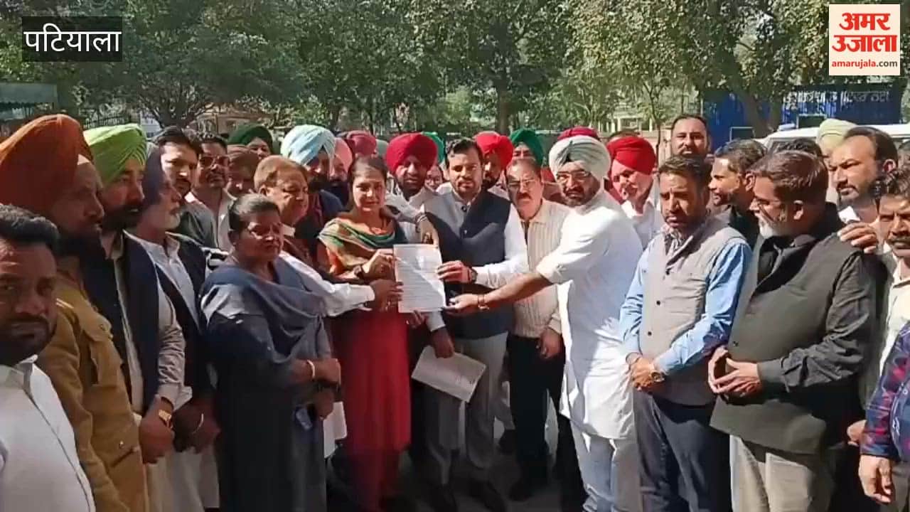 Punjab Pradesh Congress Committee submitted a memorandum against BJP at the DC office in Patiala.